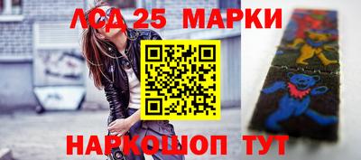 кокаин VHQ Азнакаево