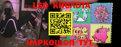 таблы Абакан