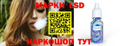 МДМА Абинск