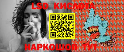 кокаин VHQ Азнакаево