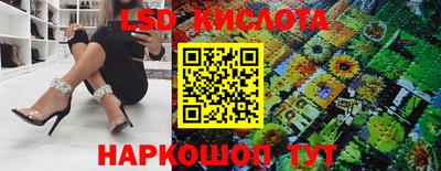 кокаин VHQ Азнакаево