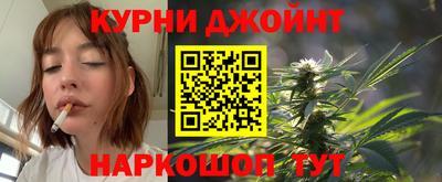 кокаин VHQ Азнакаево