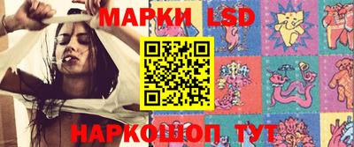 МДМА Абинск
