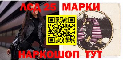 таблы Абакан