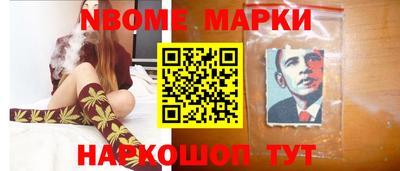 таблы Абакан