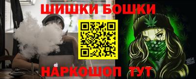 МДМА Абинск