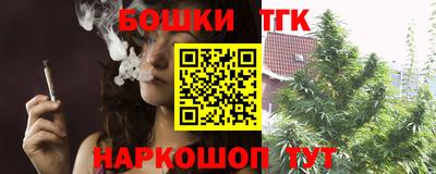 таблы Абакан