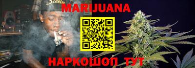 таблы Абакан