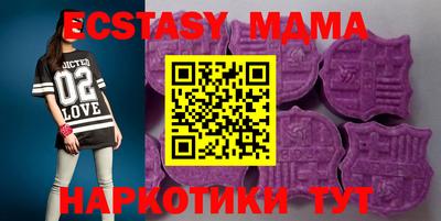 кокаин VHQ Азнакаево