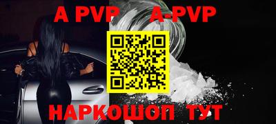 кокаин VHQ Азнакаево