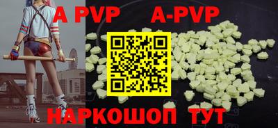кокаин VHQ Азнакаево