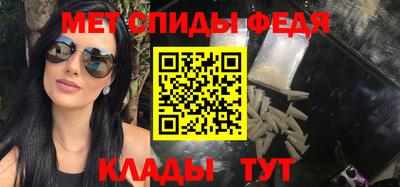 кокаин VHQ Азнакаево