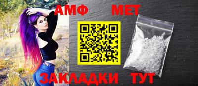 кокаин VHQ Азнакаево