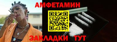кокаин VHQ Азнакаево