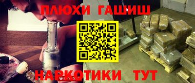 таблы Абакан