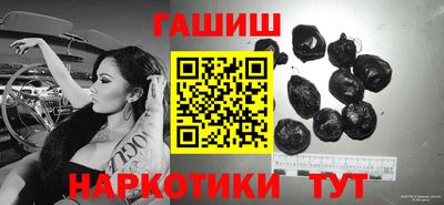 кокаин VHQ Азнакаево