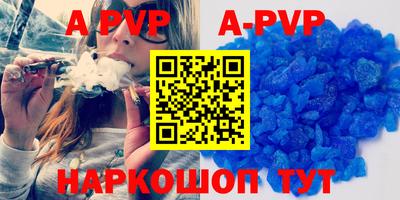кокаин VHQ Азнакаево
