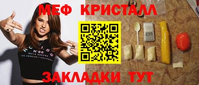 кокаин VHQ Азнакаево