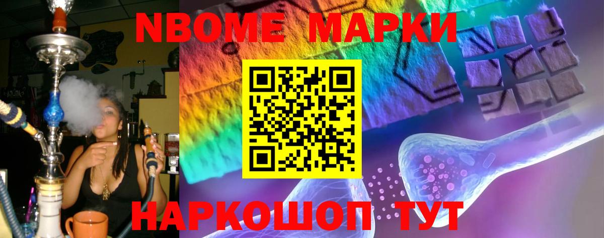 ЛСД экстази ecstasy  Лсд 25 экстази кислота  Альметьевск  Вход с VPN 